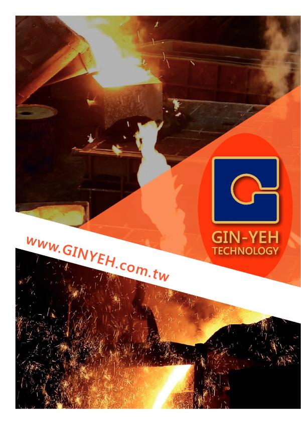GIN-YEH TECHNOLOGY INDUSTRY CO., LTD.